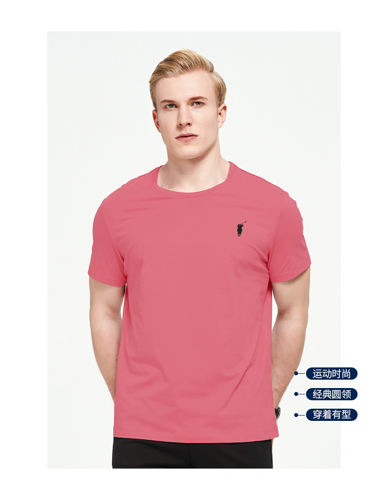 whpolosports旗舰店