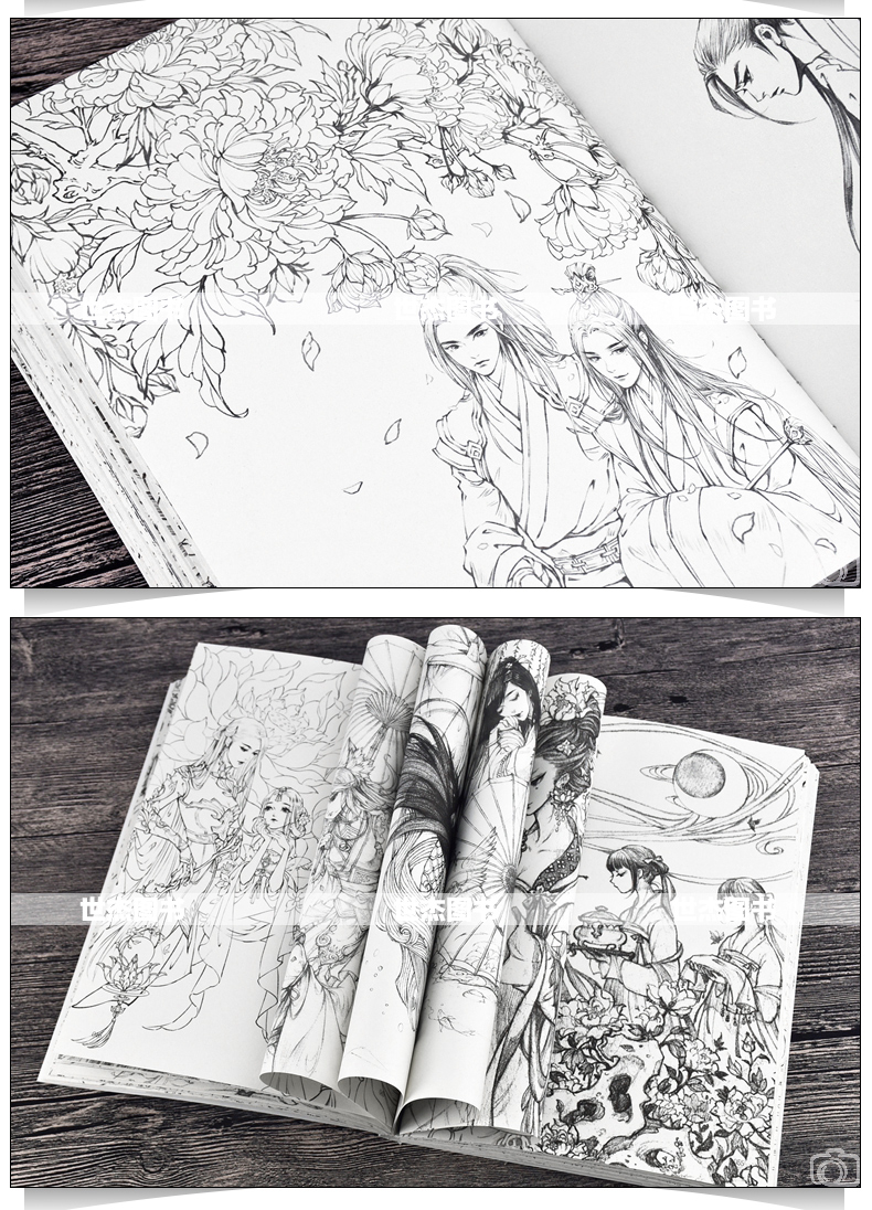 质量保证赠海报2张随机签名版正版间花寻影古戈力画集手绘线稿填色本
