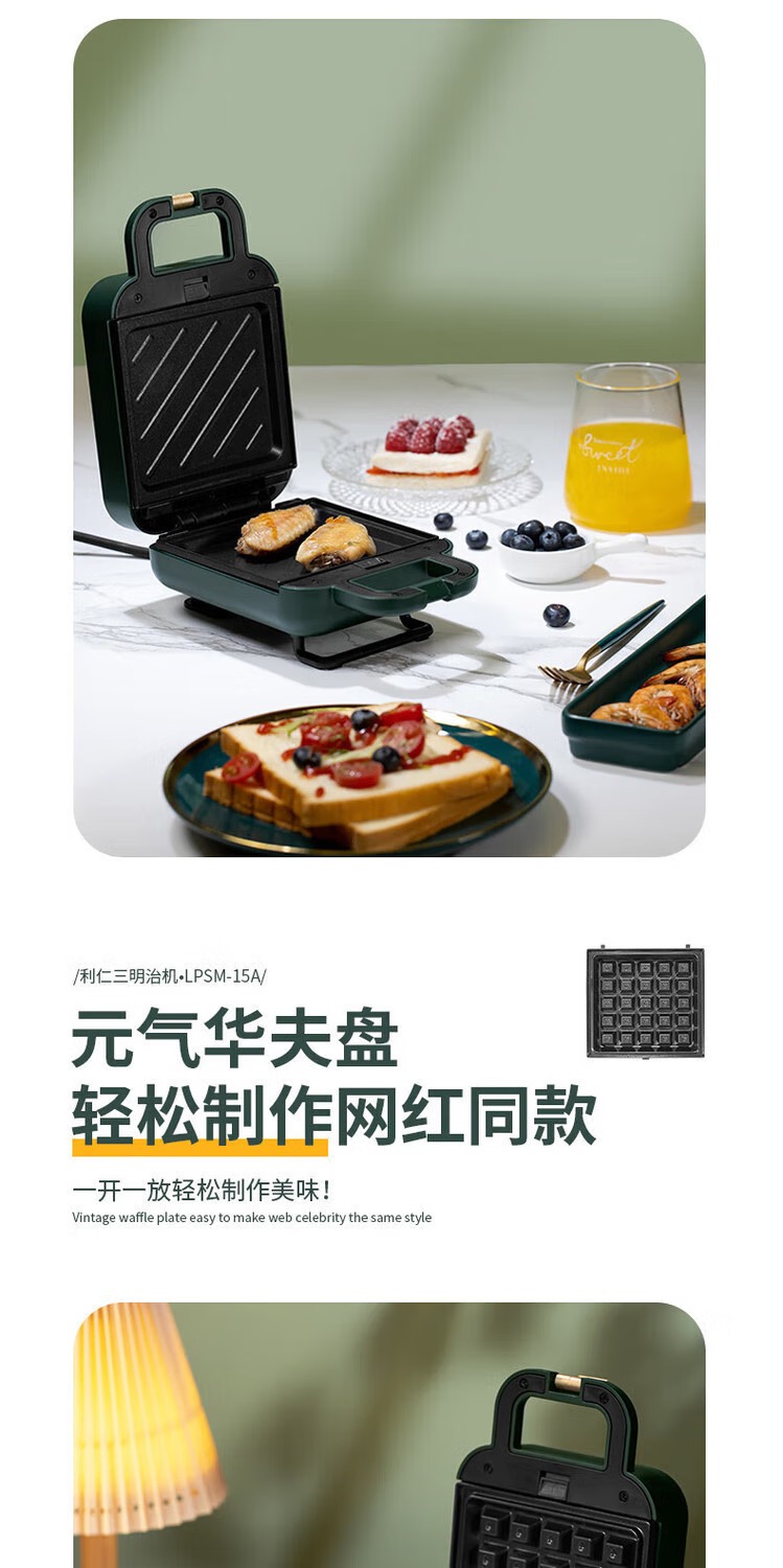 ea2944ff438d6d45.jpg.avif