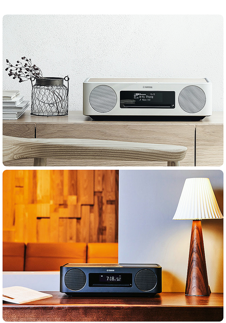 yamaha/雅马哈 tsx-b237 家用无线蓝牙桌面音响收音机卧室床头胎教