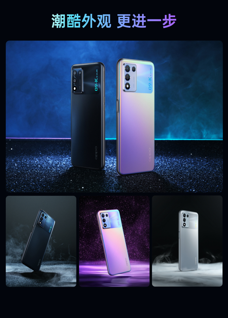 k9s 1分钱预定链接(非手机)多拍只记1次,提前预定