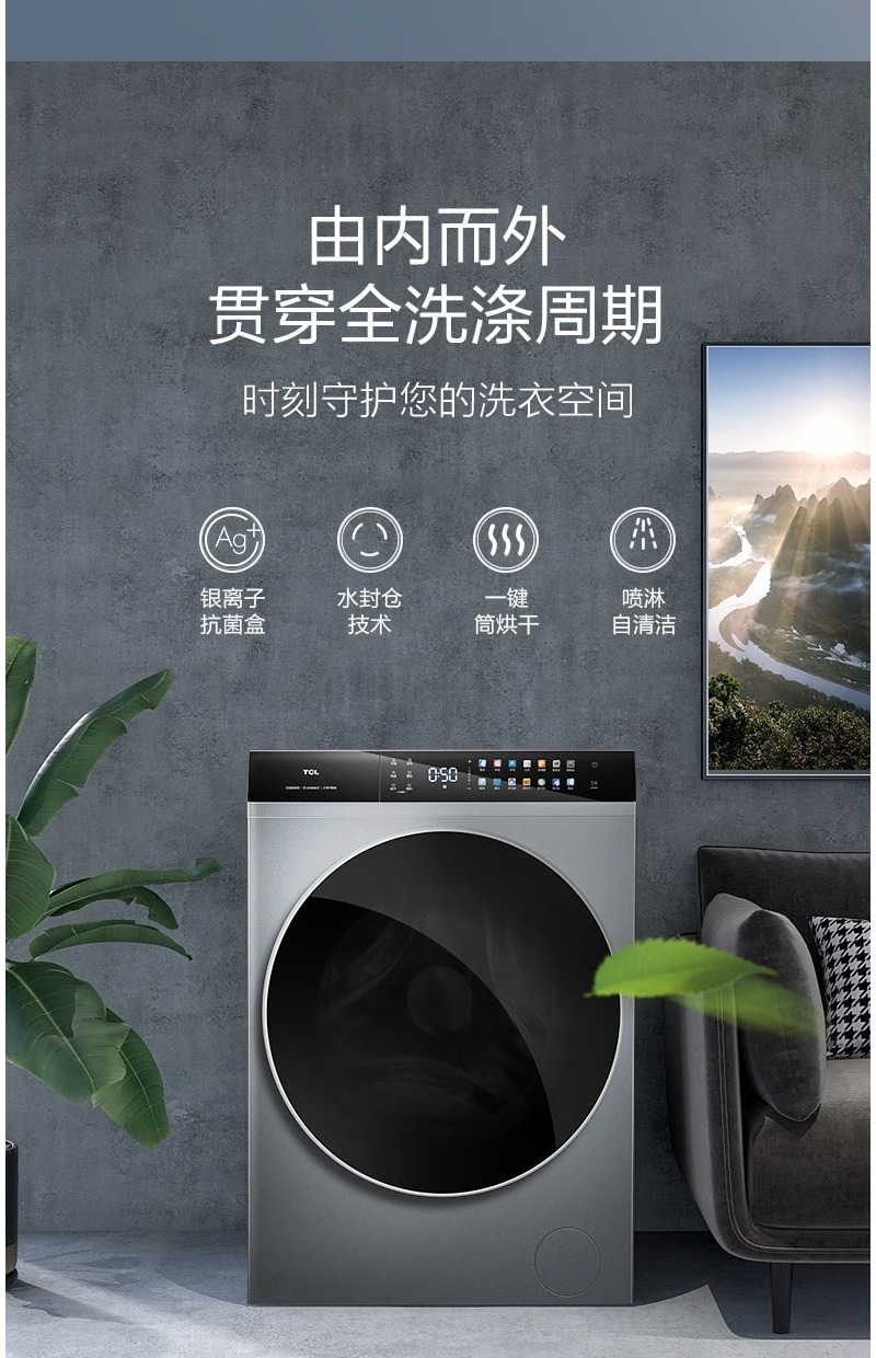 241d86154d6e7a52.jpg.avif
