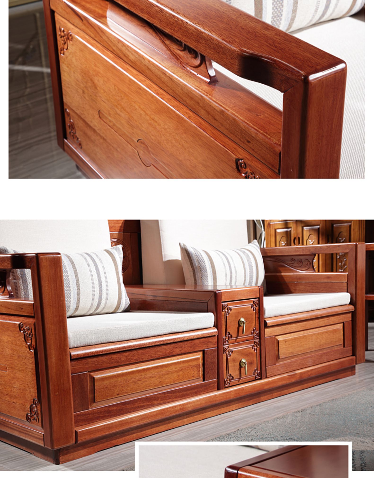 实木转角贵妃储物沙发组合新中式花梨木明清古典别墅客厅红木家具