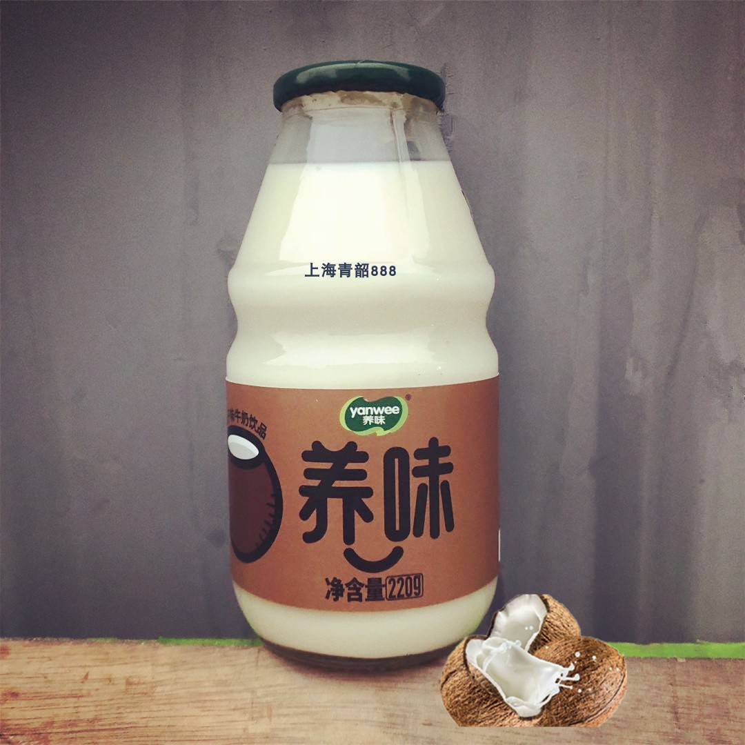 【養味(yanwee)】 養味草莓牛奶新品6瓶220g草莓牛奶飲品果味牛奶玻璃