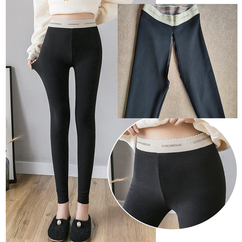 情侣户外约会大作战打野裤子户外神器免脱打底性感野外方便裤情趣