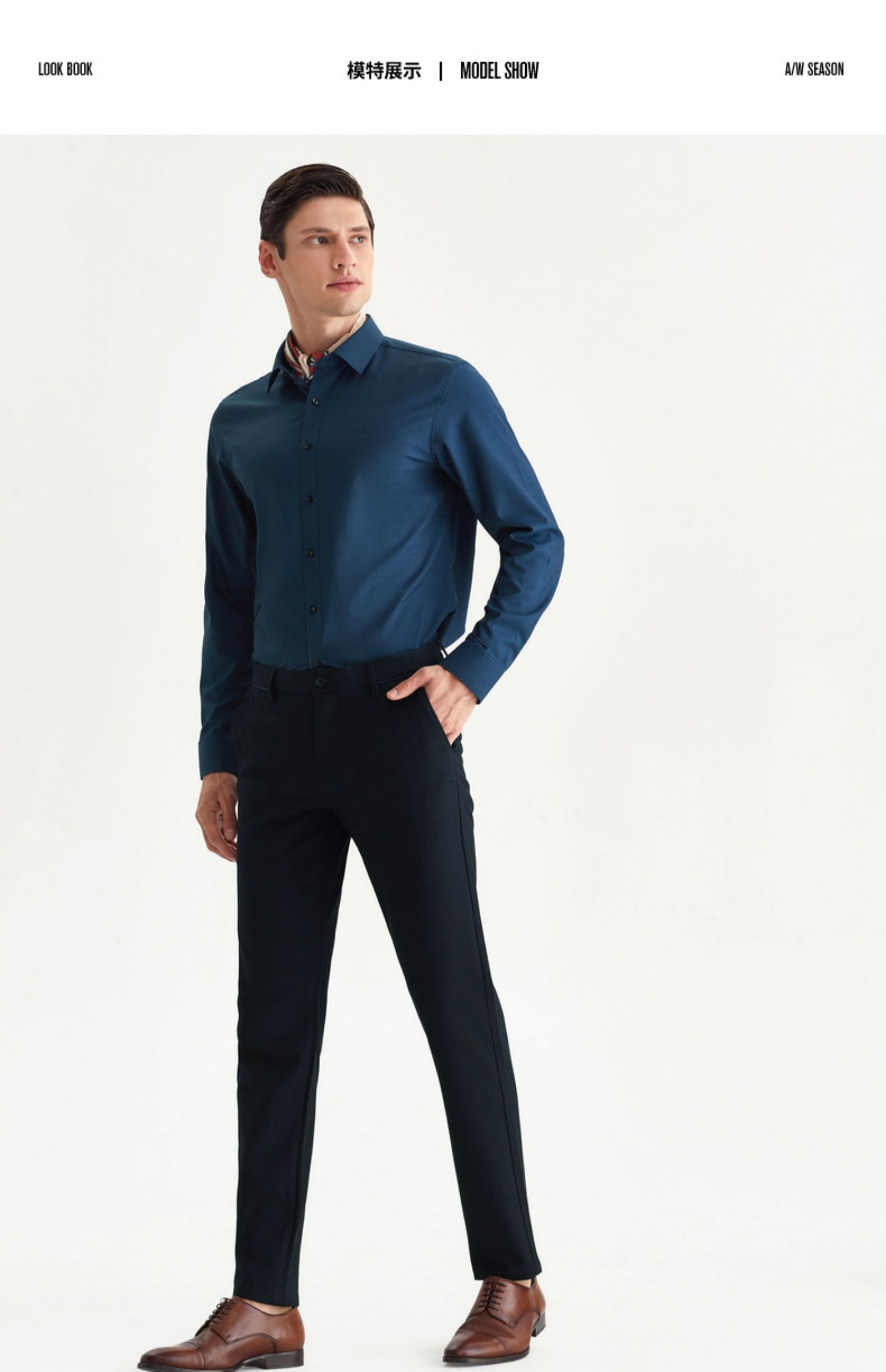 柒牌男装休闲裤2021秋冬新款梭织长裤商务经典直筒纯色男士长裤子