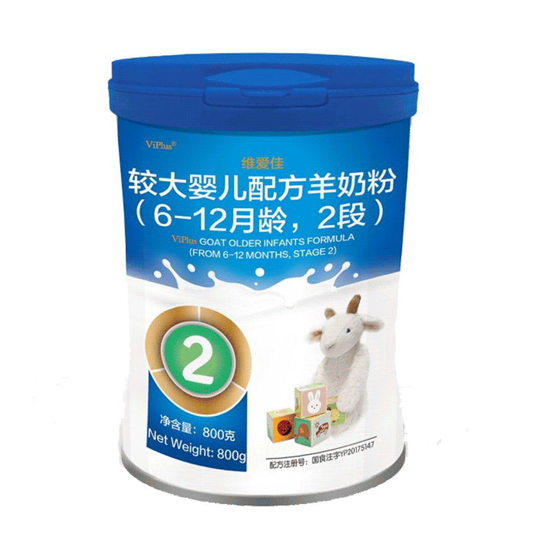 21年6月产无积分维爱佳2段800g6罐612个月较大婴儿配方羊奶粉二段