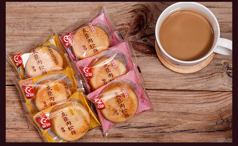 友臣肉松饼营养早餐食品面包糕点小吃点心零食批发团购