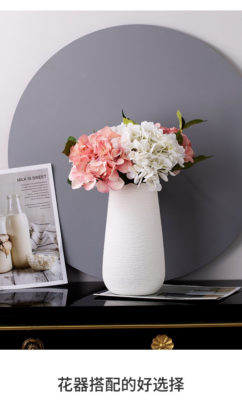 北欧家居陶瓷花瓶插花摆件现代简约创意客厅电视柜装饰品干花花器封后