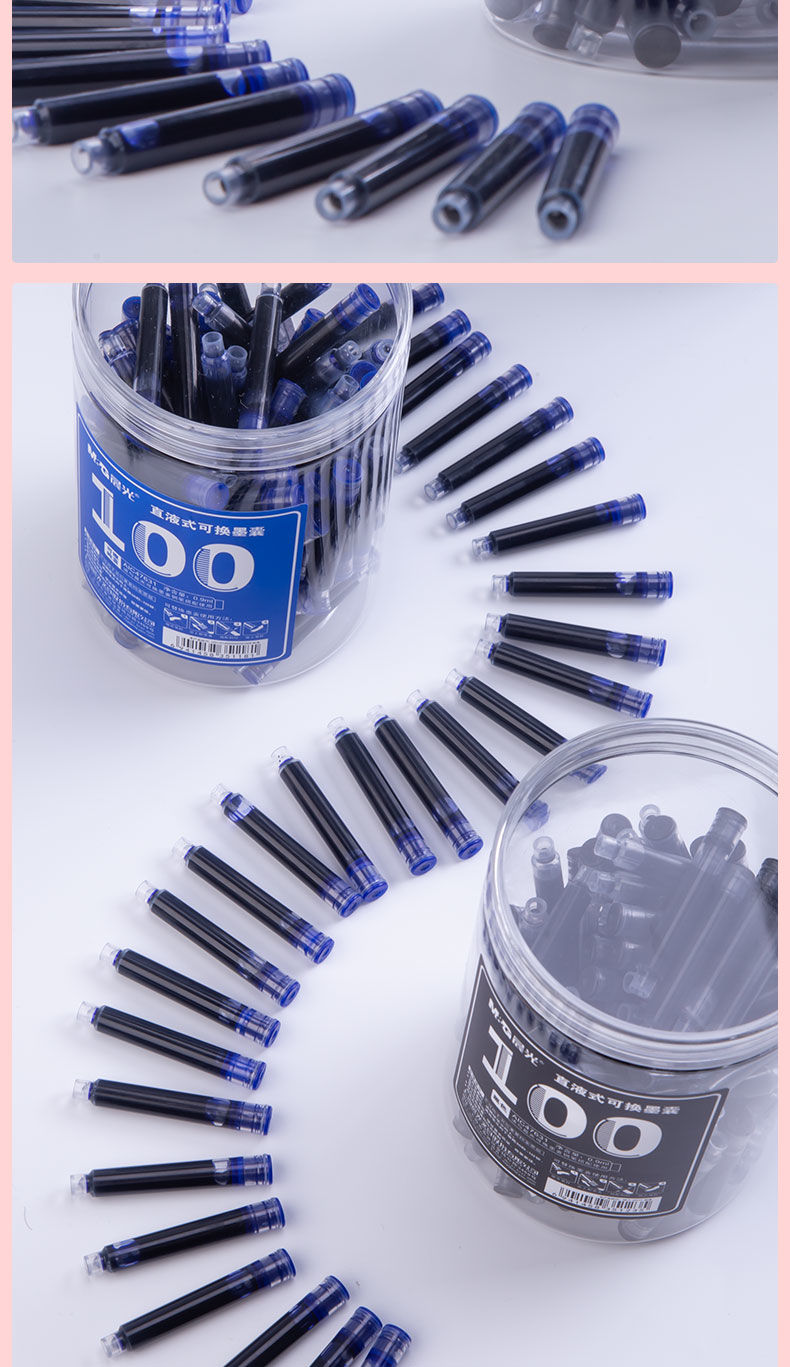 晨光钢笔墨囊蓝色可擦小学生钢笔练字墨囊3.4mm口径墨囊2.6小口 [2.