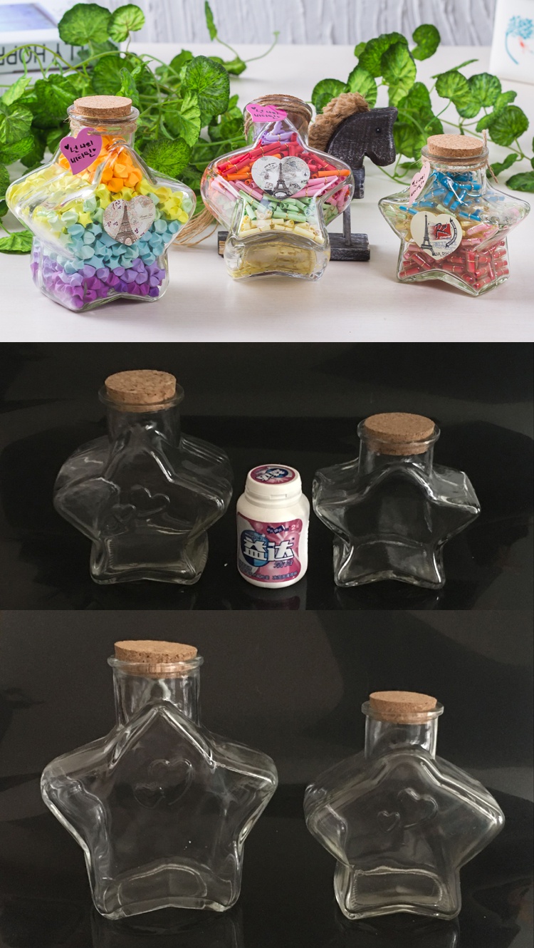 许愿瓶五角星玻璃瓶木塞装星星折纸透明瓶储物罐幸运星创意封后大号空