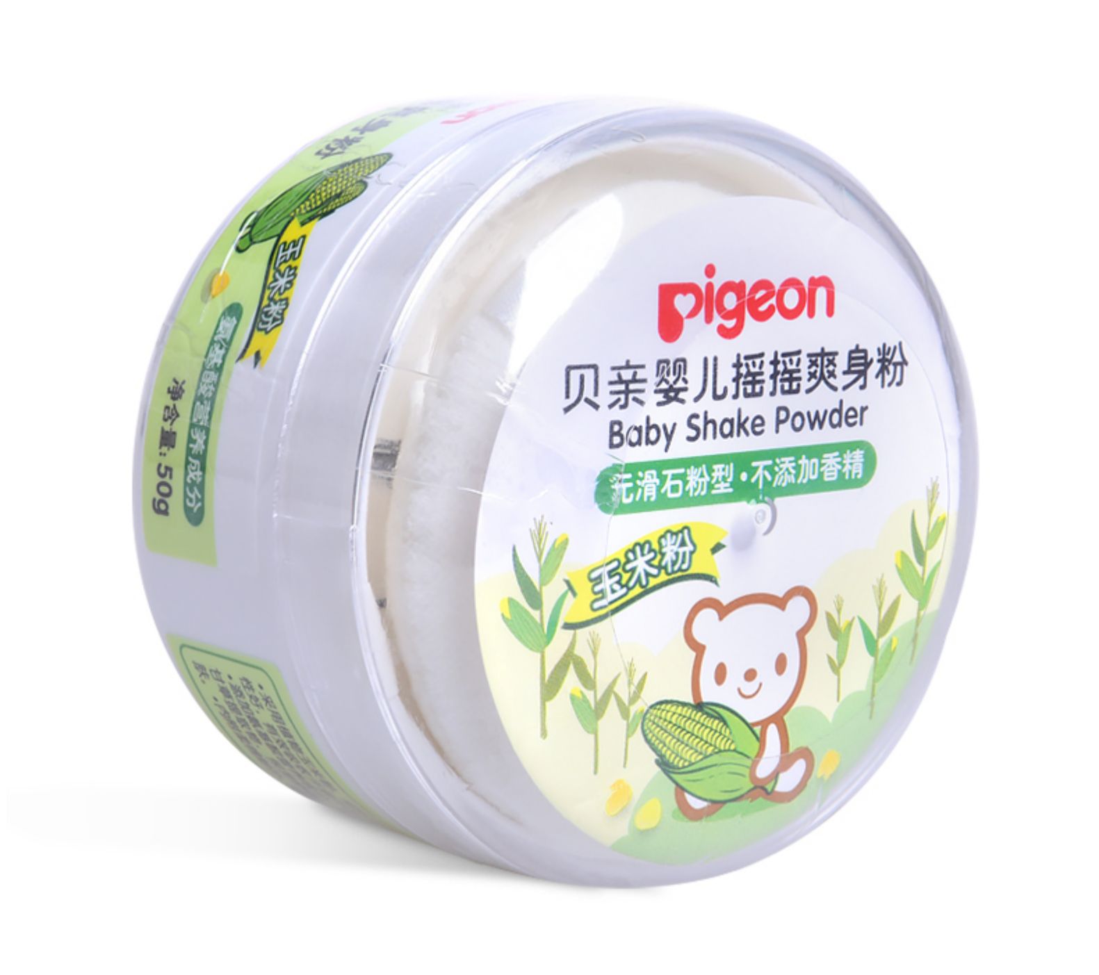 贝亲婴儿摇摇爽身粉50g新生儿童宝宝爽身粉防痱子粉盒ha13送粉扑