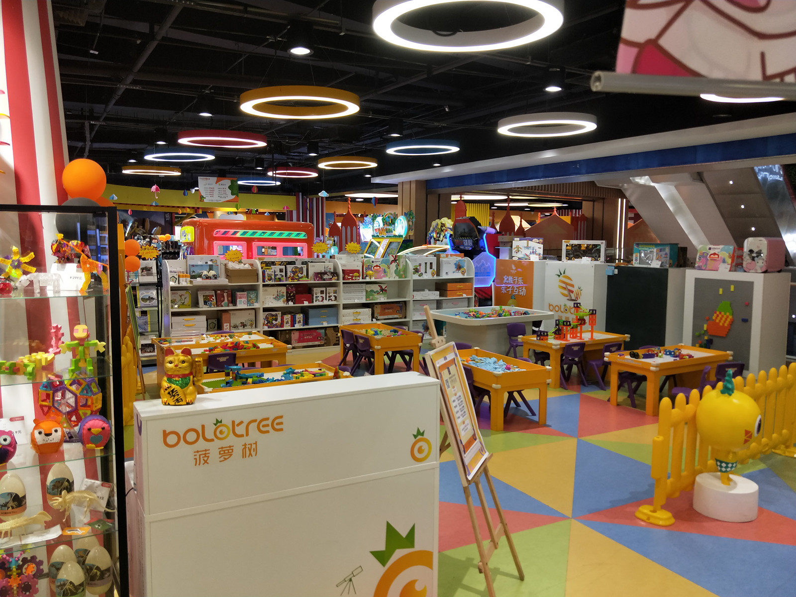 母婴服务亲子游乐 菠萝树益智玩具体验馆100元4次卡【价格 图片 品牌