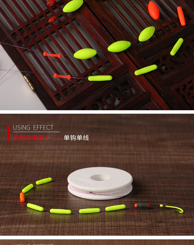 传统钓七星漂钓鱼浮子鱼票浮漂鲫鱼漂高灵敏醒目圆柱形浅水漂套装