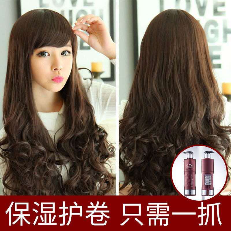 高档名牌弹力素卷发保湿护卷顺滑发膜精油弹簧素免洗护发素328ml1瓶