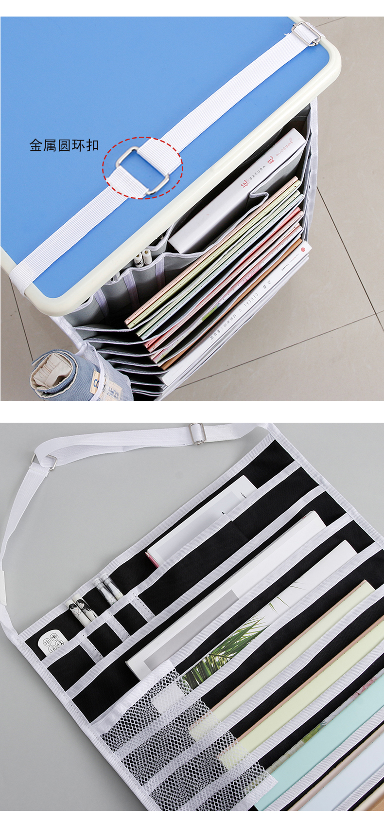 书袋课桌收纳学生挂袋书桌挂书袋高中生多功能书挂袋装放书大容量书立