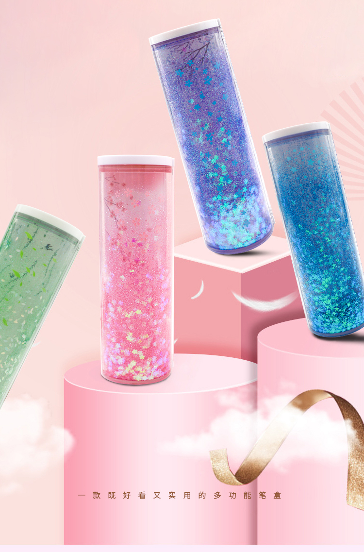 牛鲨儿童文具nb--h288--m298 网红流沙文具盒密码锁多功能大容量男