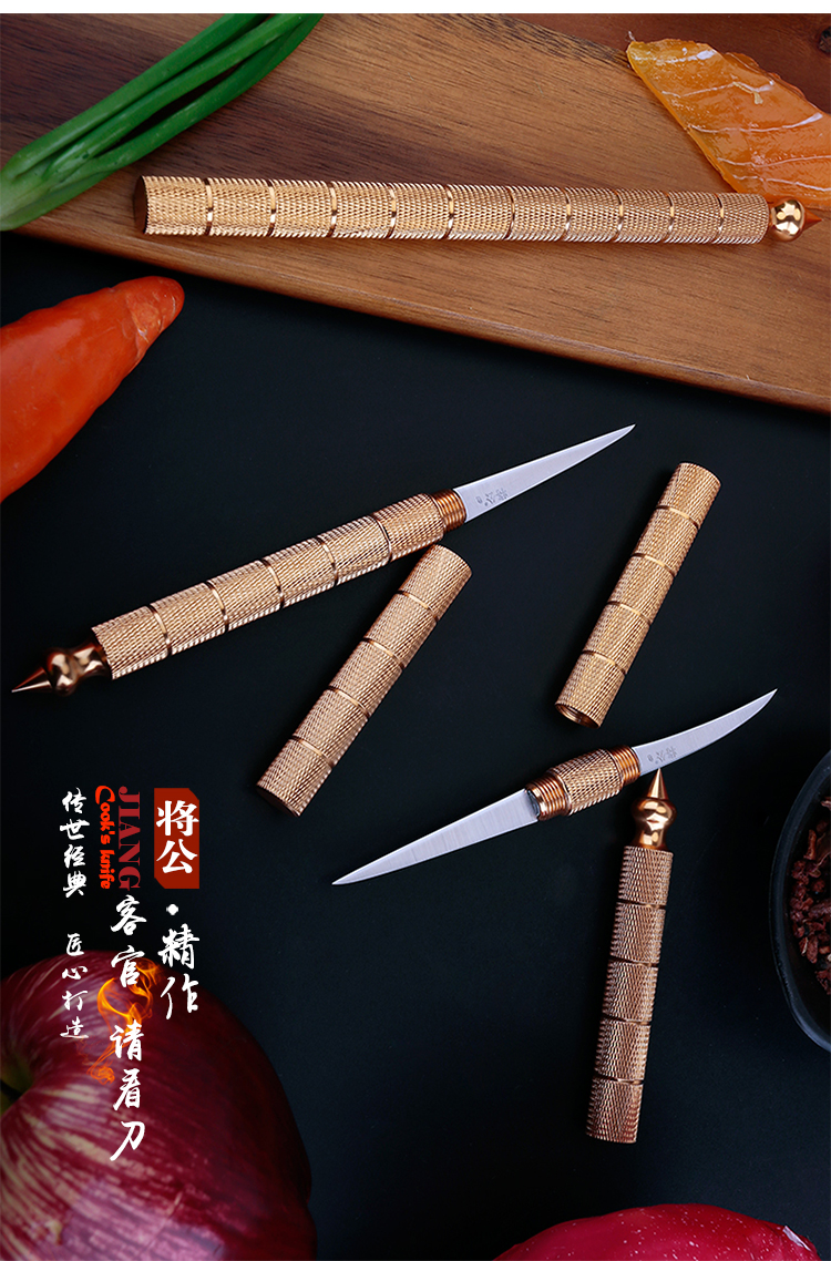 将公泰式厨房水果刻刀不锈钢双头弯刀酒店吧台水果拼盘花主刀 拓进