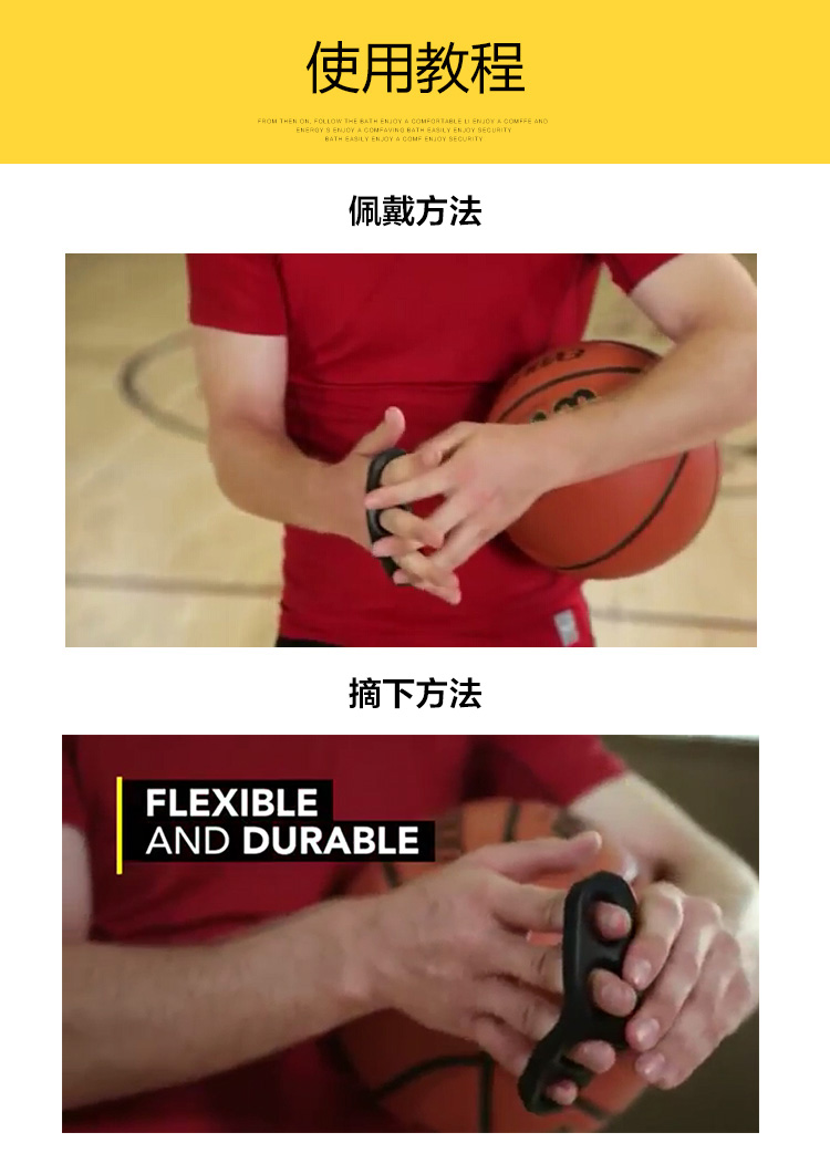 篮球球员怎么练球速度（篮球球员怎么练球速度最快） 篮球球员怎么练球速率
（篮球球员怎么练球速率
最快）《篮球运动员速度训练方法》 篮球资讯