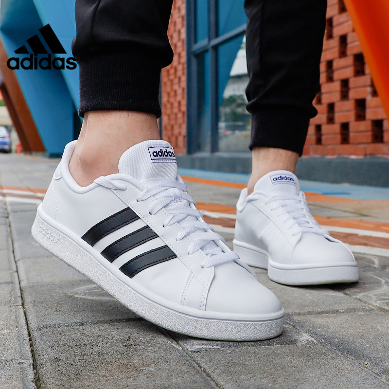 adidas阿迪达斯男女网球运动休闲鞋ee7904