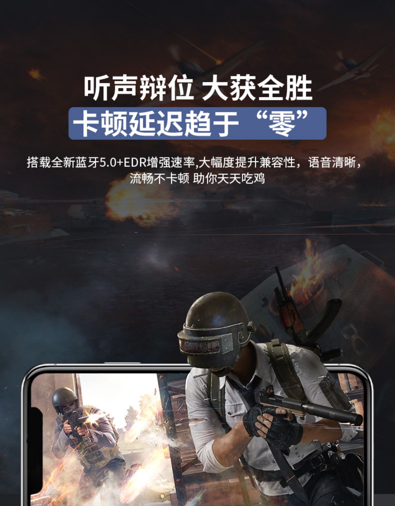 sansui/山水i55 官方蓝牙耳机无线运动跑步入耳式双耳塞颈头戴挂脖式