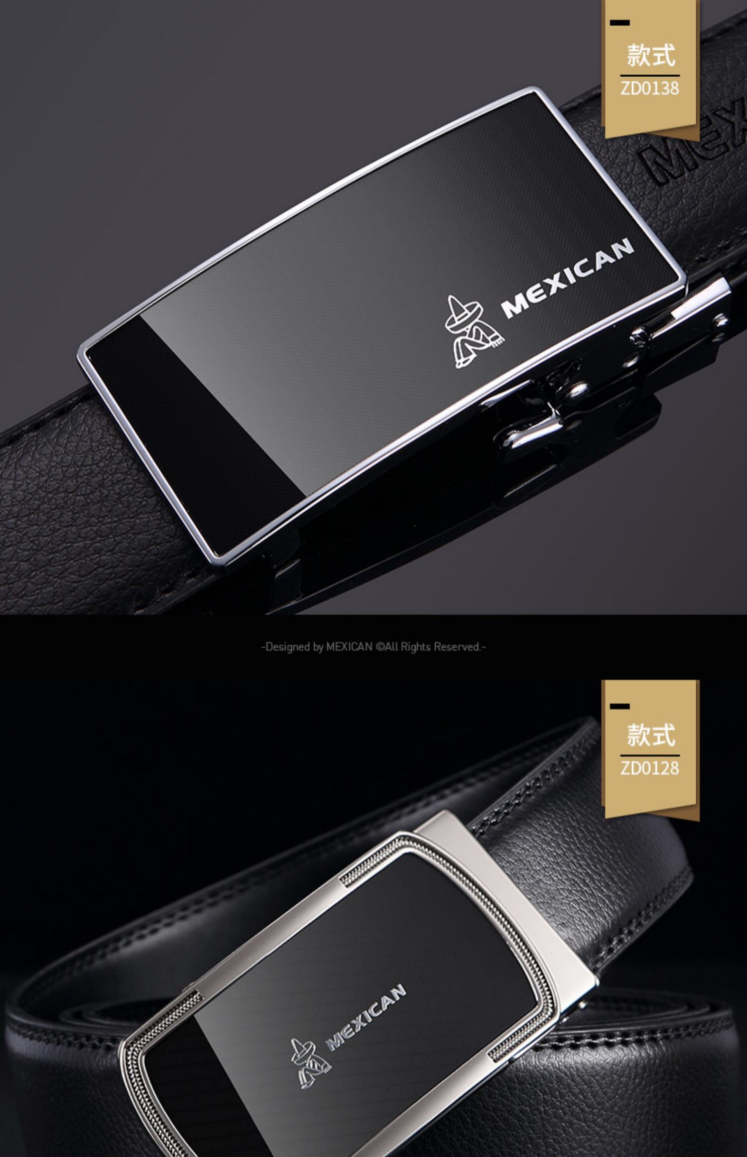 稻草人(mexican)男士皮带真皮韩版青年百搭自动扣裤带休闲简约年轻