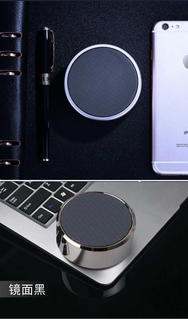 德国重低音炮小钢炮迷你家用随身便携式手机无线蓝牙小型音响音箱