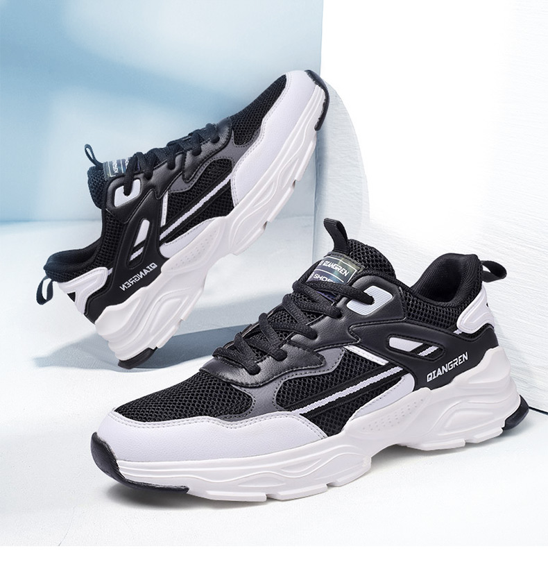 强人3515男鞋夏季网鞋超轻薄款老爹鞋镂空透气网面鞋运动休闲鞋男
