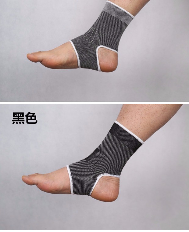 运动护踝扭伤防护护脚腕护脚踝套护裸篮球足球跑步保暖男女护具夏