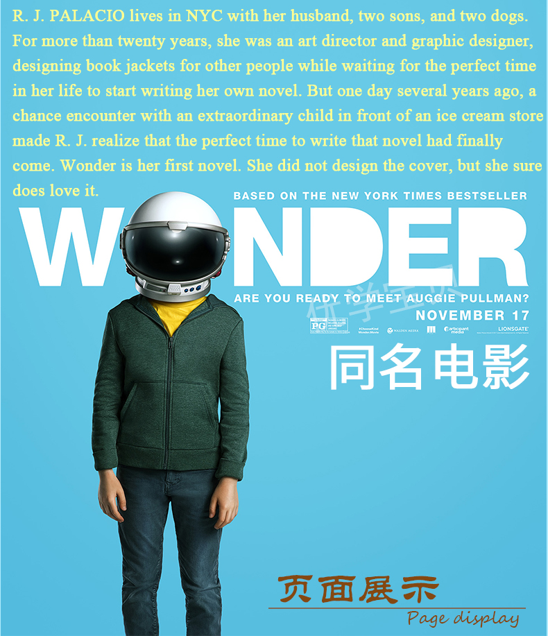 【正版新书】wonder书奇迹男孩英文版原版小说 r.j.