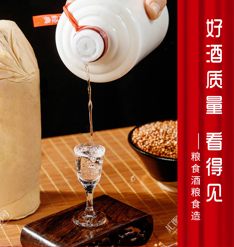 中华特色河北供销馆邢酒53度尊享版250ml6瓶整箱装酱香型白酒中国食品