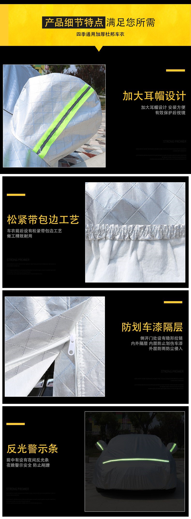 舒适主义 Shushizhuyi 车衣起亚k3k2k5k4焕驰智跑福瑞迪车衣车 罩专用防晒防雨隔热冬季加厚棉舒适主义k5 牛津镀铝质保十年 价格图片品牌报价 苏宁易购大黄蜂汽车用品专营店