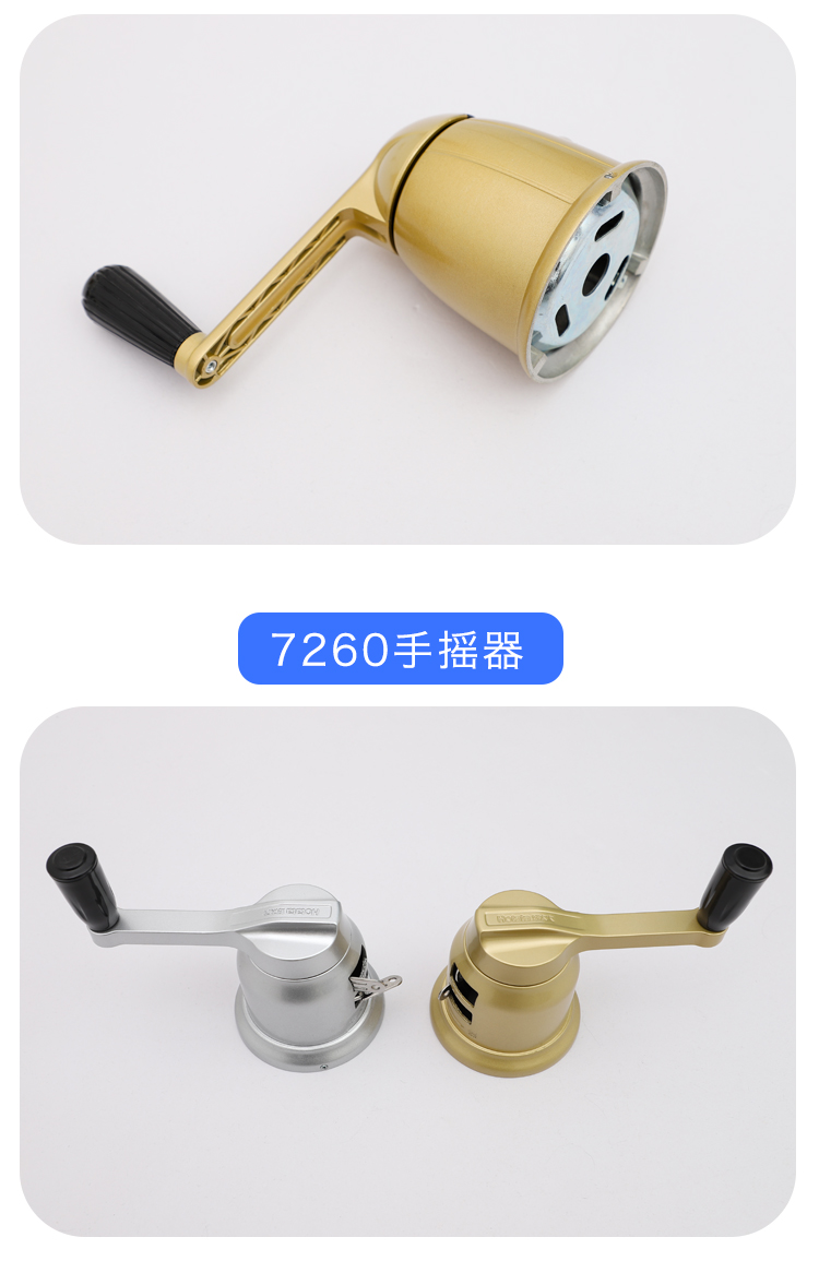 封后晾衣架手摇器晾衣架配件手摇升降凉衣架手摇器通用6807260