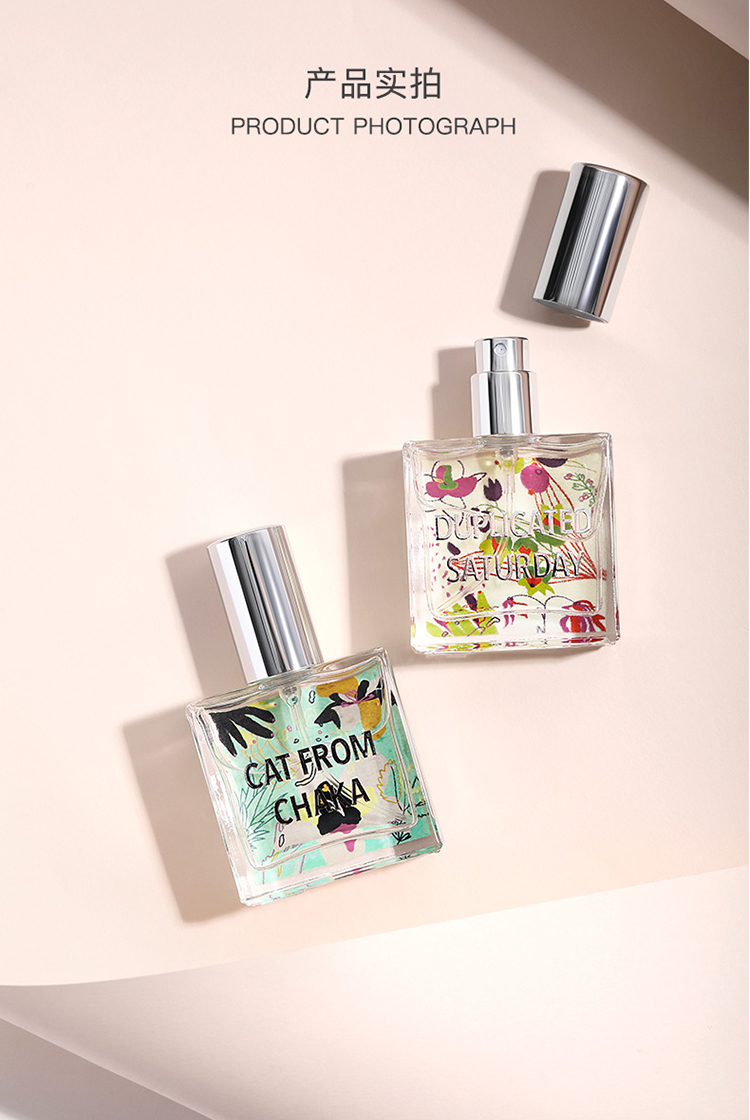 judydoll橘朵花语淡香水系列16ml