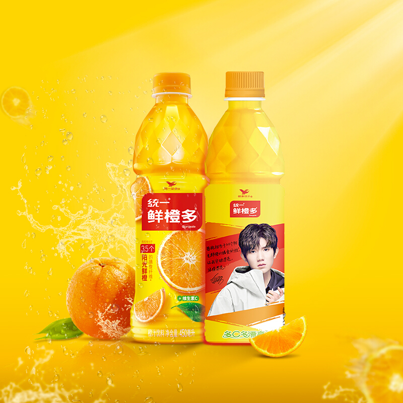 统一鲜橙多450ml