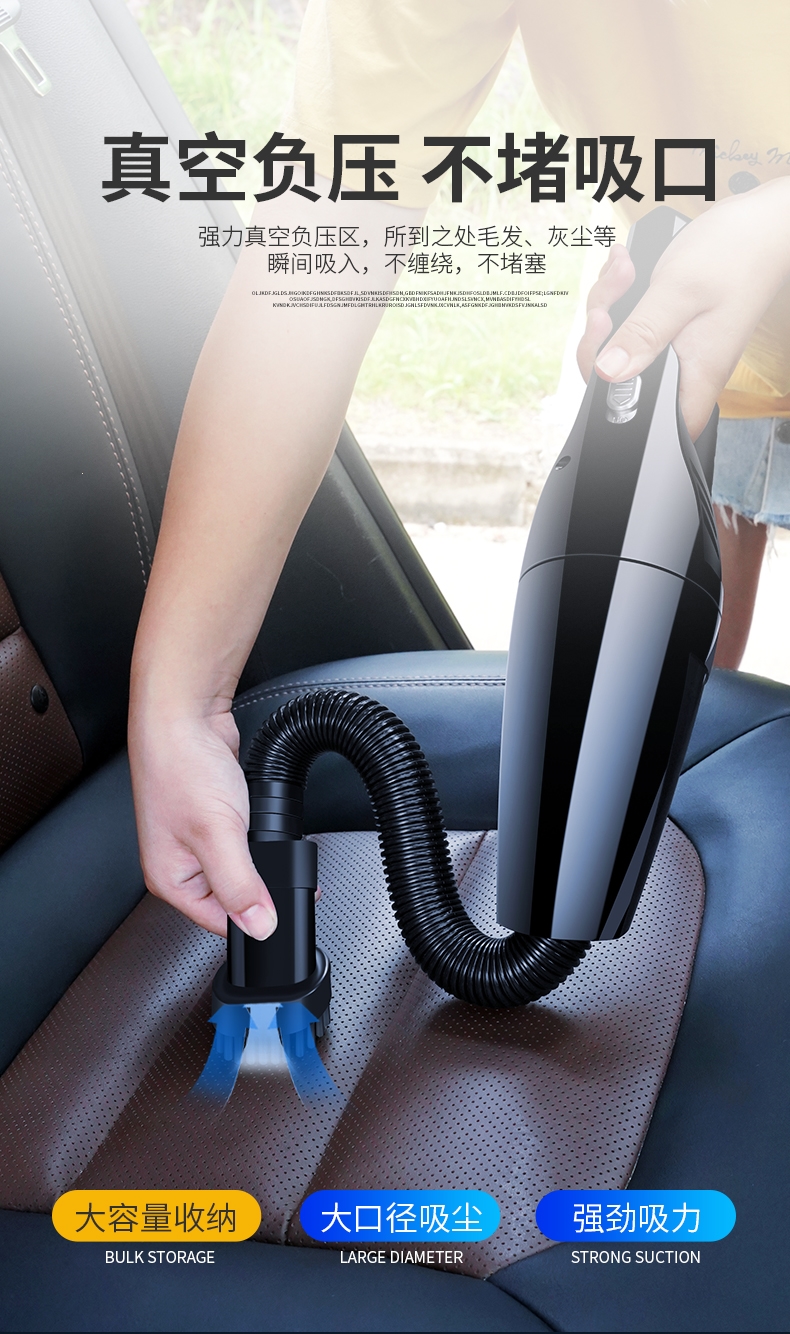 车载吸尘器闪电客车用无线充电汽车大功率强力家车两用车内专用小型