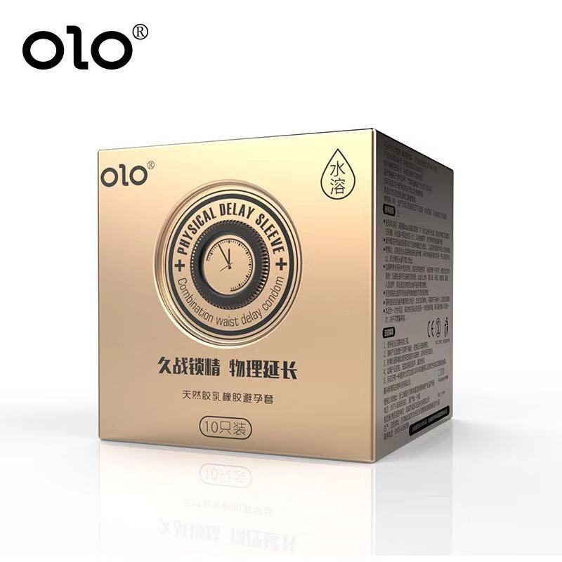 我乐(olo)避孕套 我乐olo 避孕套成人情趣计生用品持久超薄型0.