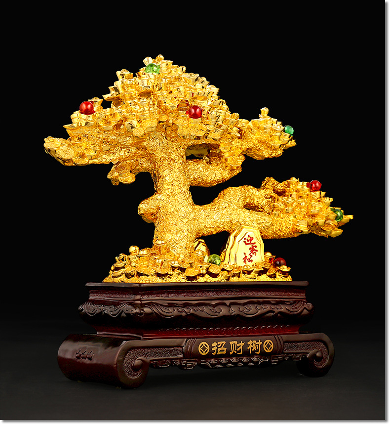 好店招财财树摇钱树开业礼品摆件创意客厅酒柜装饰品新店铺开店送礼