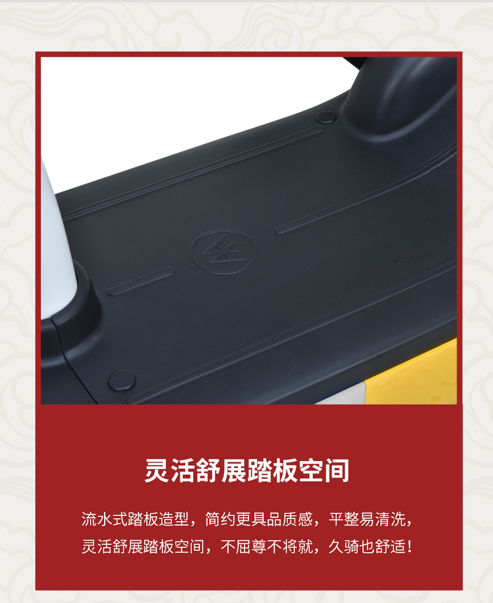 爱玛(aima)小电驴牛牛国潮来袭48v12ah铅酸电池时尚电动自行车源彩暖