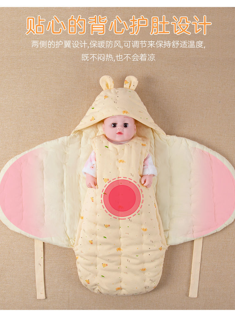 《新生儿纯手工抱被秋冬季纯棉防惊跳宝宝襁褓睡袋初生婴儿蝴蝶包被 