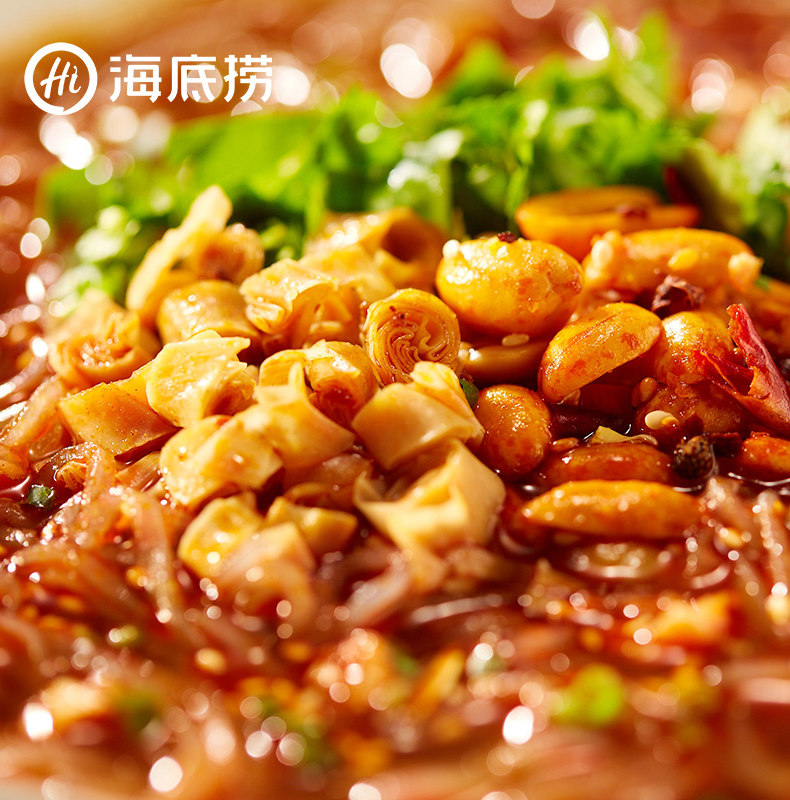 海底捞粉丝酸辣牛肚粉番茄牛肉粉酸辣什锦粉海底捞酸辣粉丝桶装粉丝非