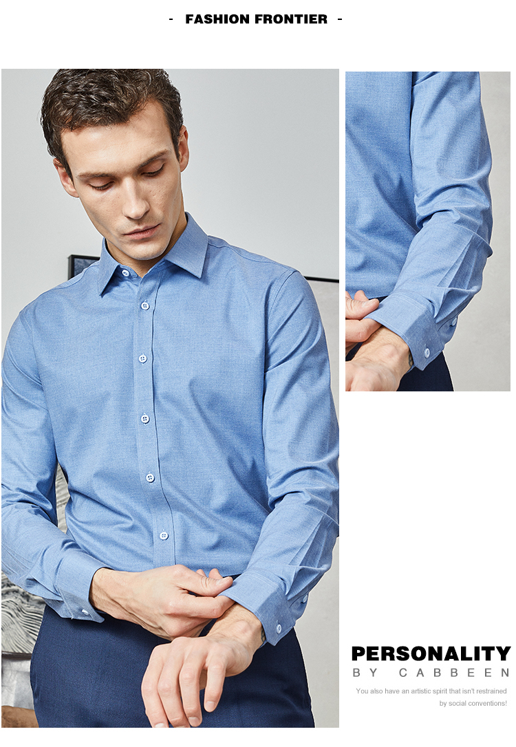 雅鹿男装衬衫男商务休闲翻领修身百搭免烫抗皱男士长袖衬衫218250185