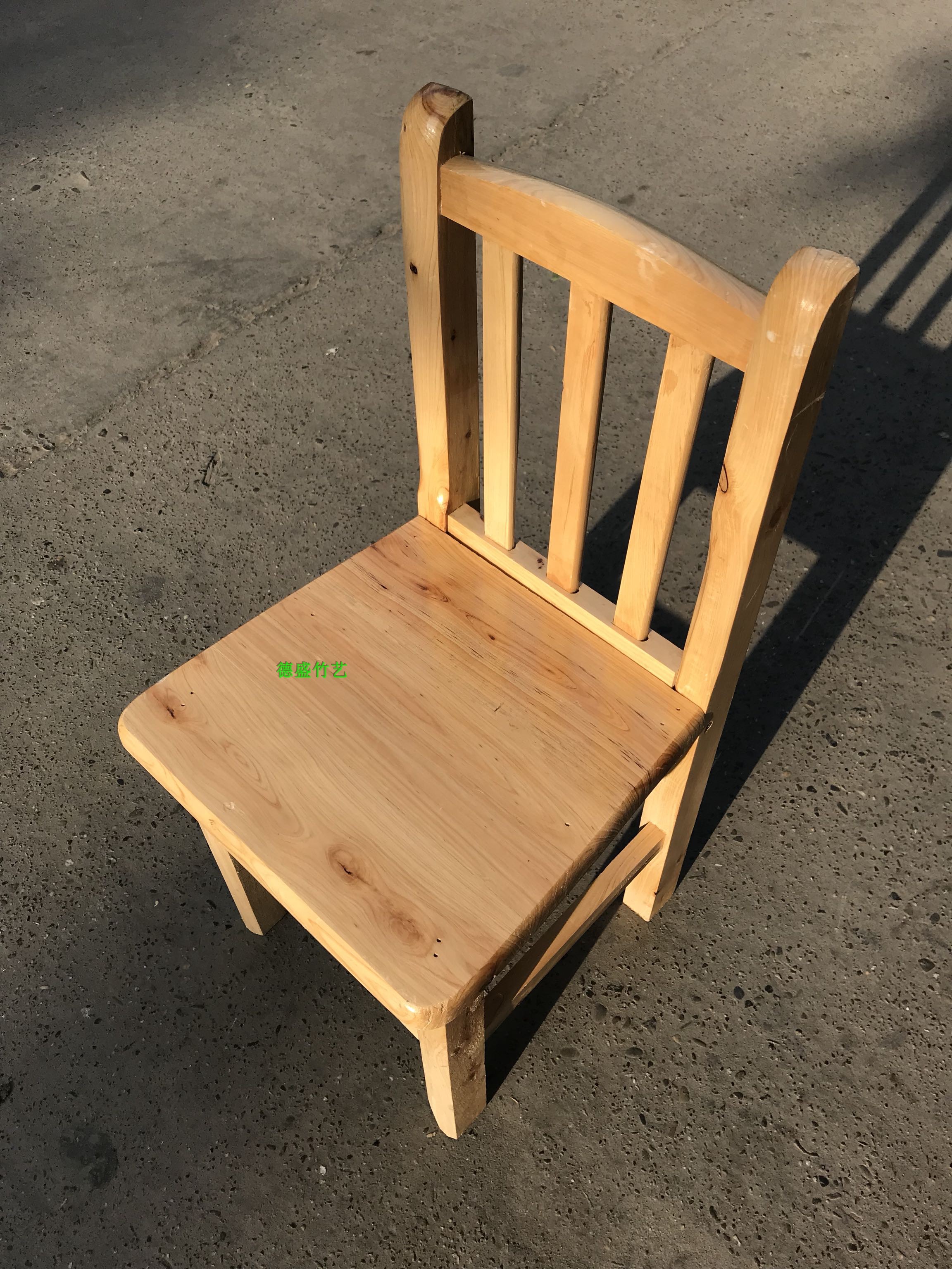 三维工匠实木小椅子柏木非橡木靠背小凳子小方凳小板凳小木椅子特价小
