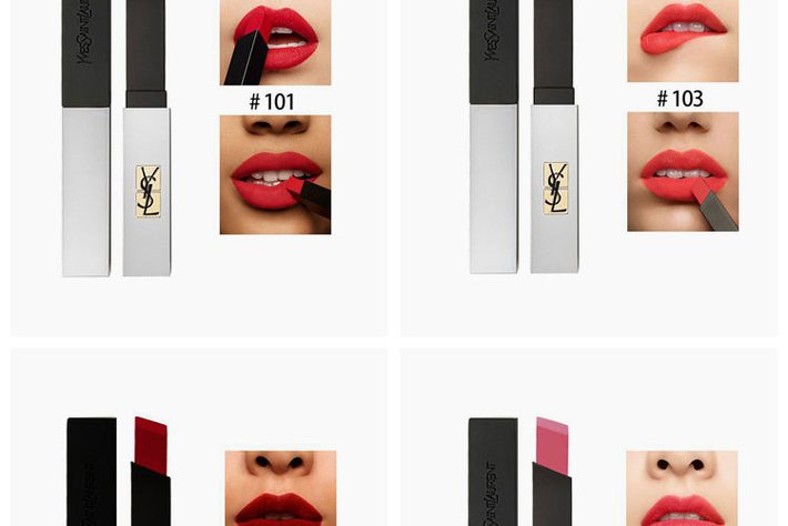 ysl圣罗兰细管轻雾纯口红小银条103