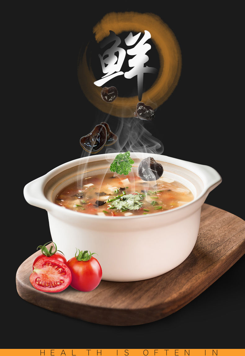 砂锅大容量耐高温养生汤锅宽口沙锅煲陶瓷煲炖锅家用石锅2400ml适合34