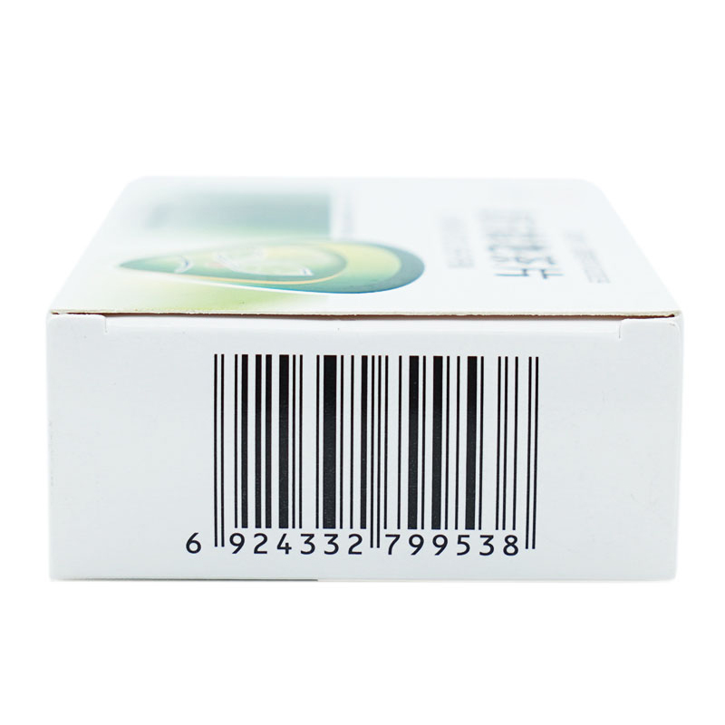 九芝堂复方矮地茶片027g24片盒