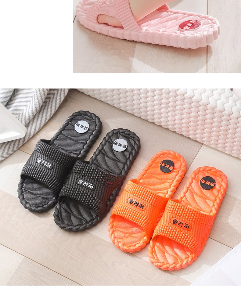 捷佰舒女士居家鞋/室内拖鞋jtb003 防滑情侣款多双优先发货 软底室内