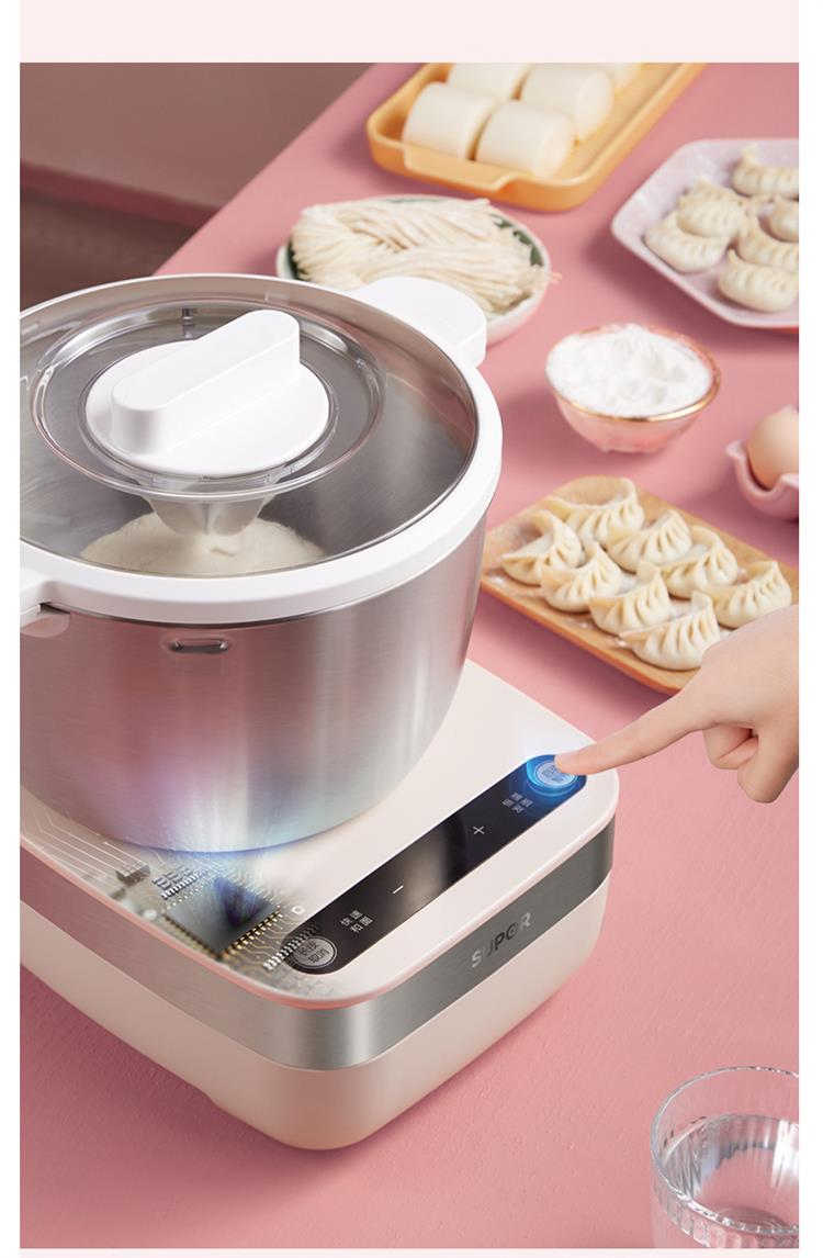 和面机家用小型全自动面粉揉面机厨师机发酵醒面活面搅面机粉