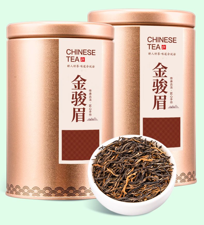 Nina　中国茶　茶葉　金駿眉250g 獅峰特級　英红九号78g 特級 特級中国茶 紅茶 金駿眉 250g