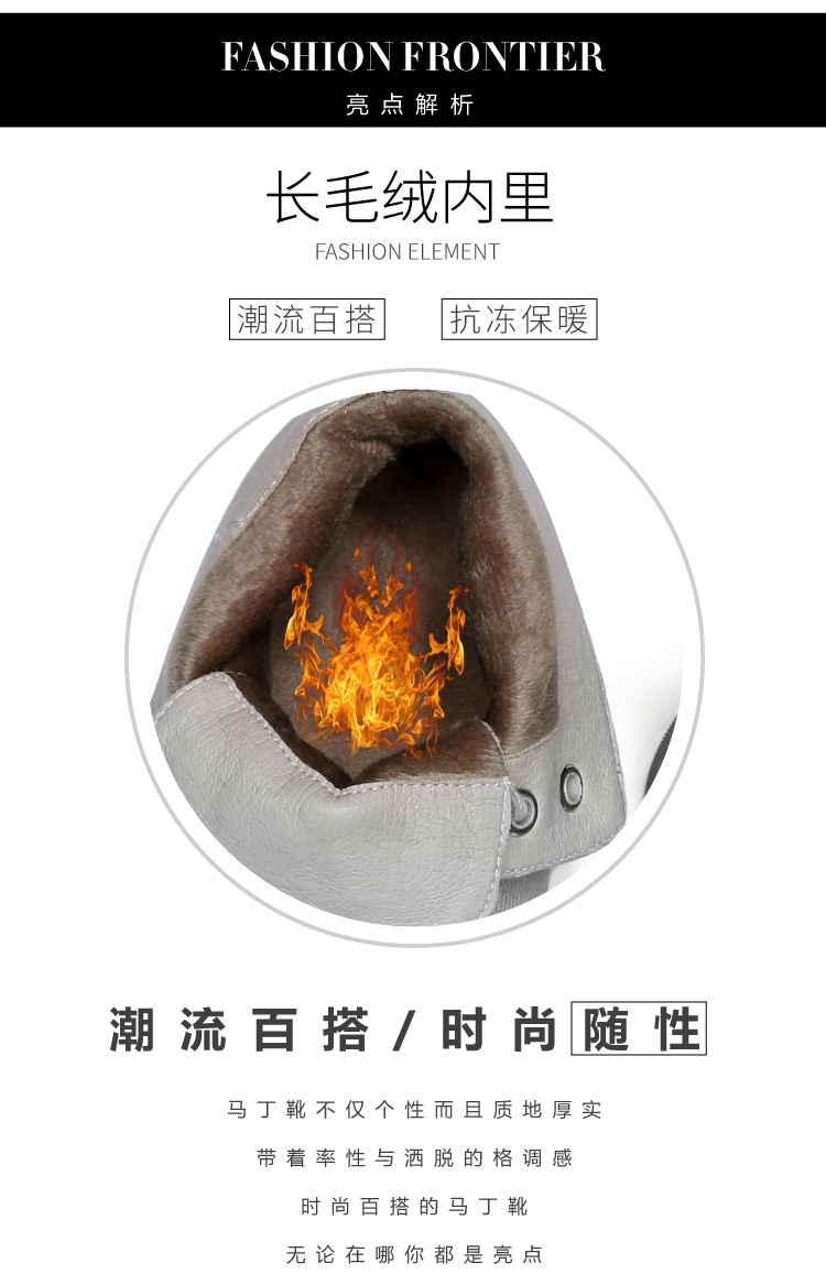 花花公子(playboy bunny)女士马丁靴k10299185 playboy/花花公子秋